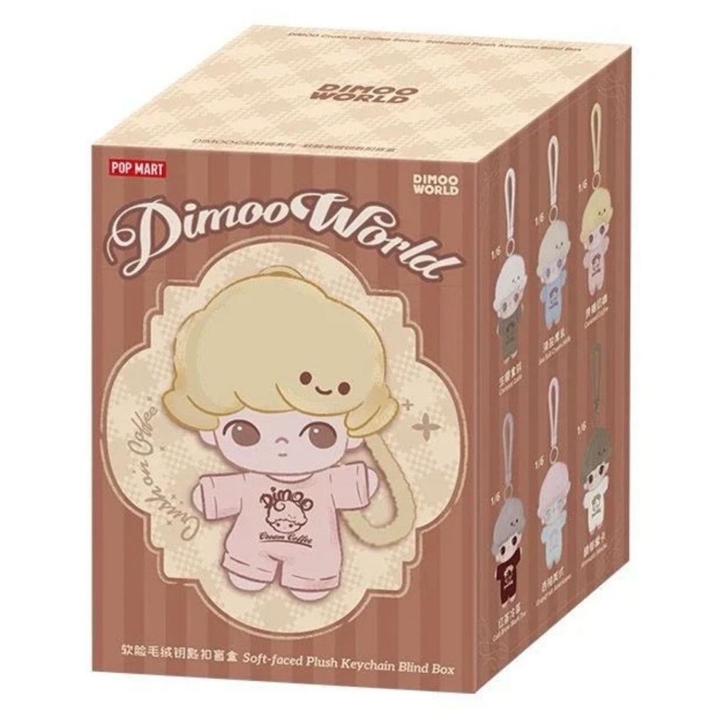 POPMART Dimoo World Crush on Coffee plush keychains!